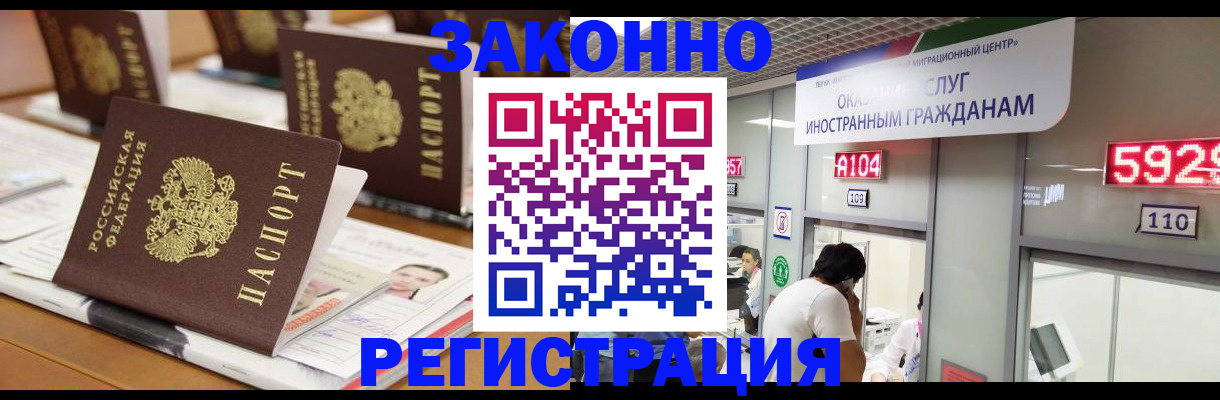 форма 3 в Каргополе